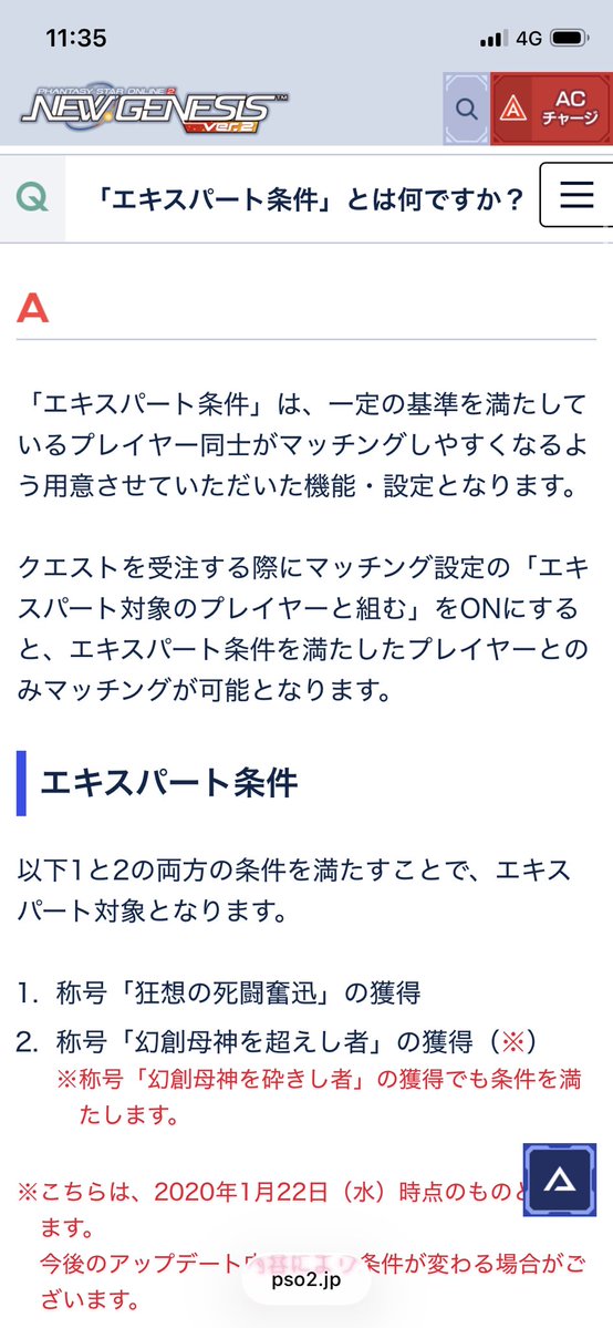 しろ tweet media