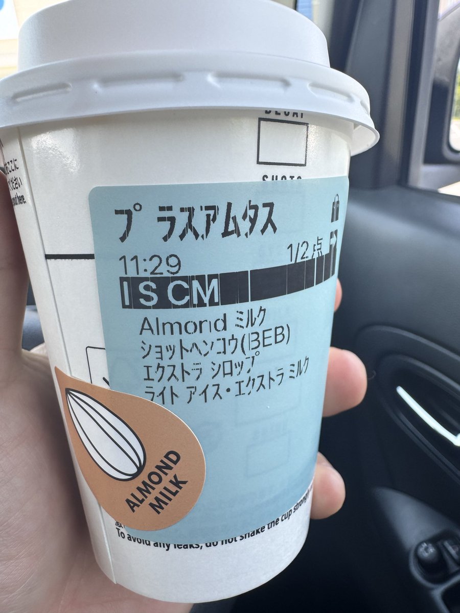 初老の年魚 tweet media