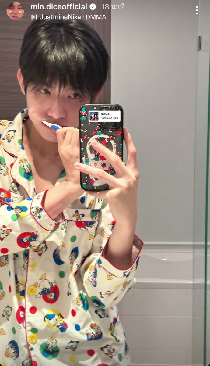 กันยาᓚ₍⑅^..^₎♡ tweet media