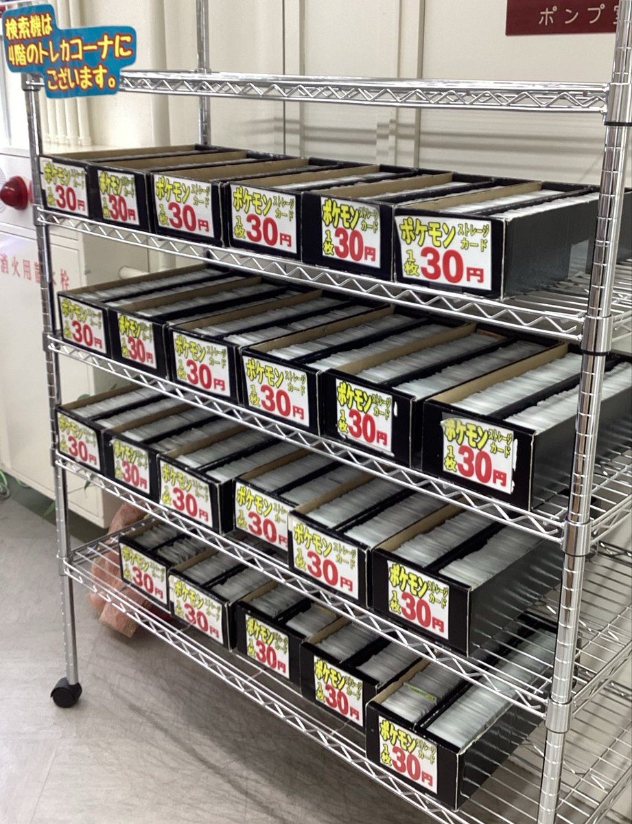 化粧品 大量 まとめ売り ストーレージ まとめ売り 大量 Yahoo!オークション - 「(詰め合わせ
