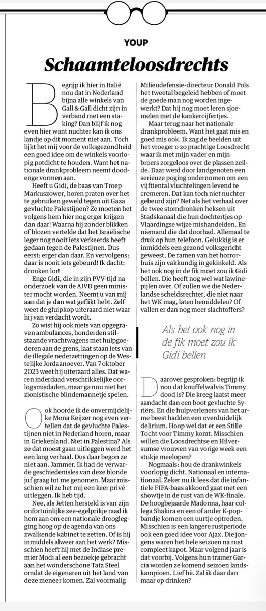 Matthijs Pontier, PhD 🏴☠️ Piratenpartij tweet media