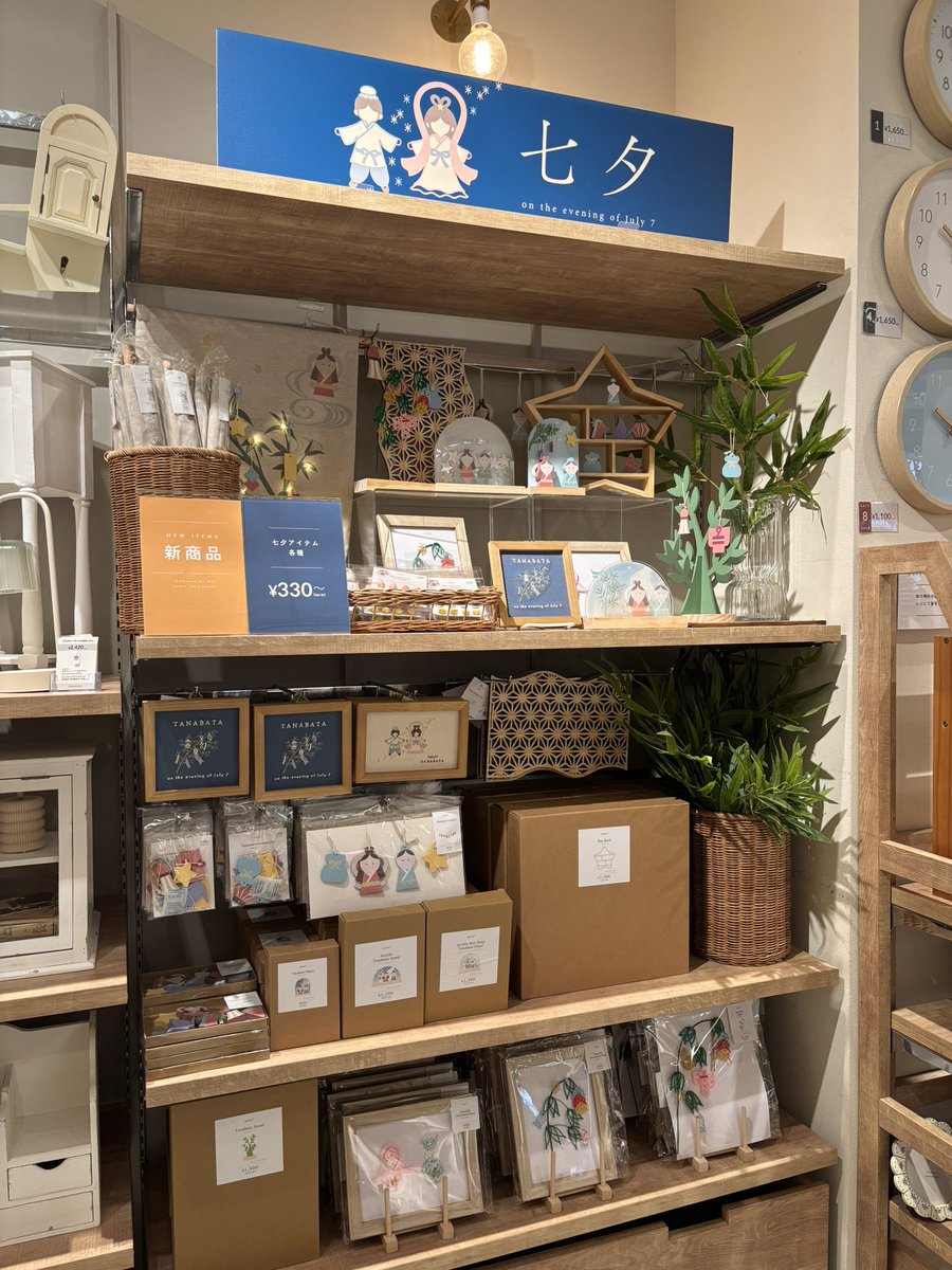 salut!（サリュ）【公式】 (@salut_shop) / Posts / X