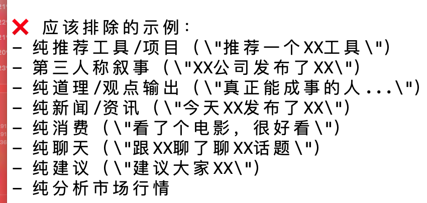 XDash tweet media