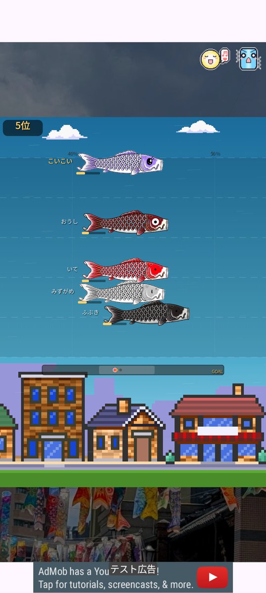 fupacgames's tweet photo. SS付け忘れた… https://t.co/dLhdCo3J2M