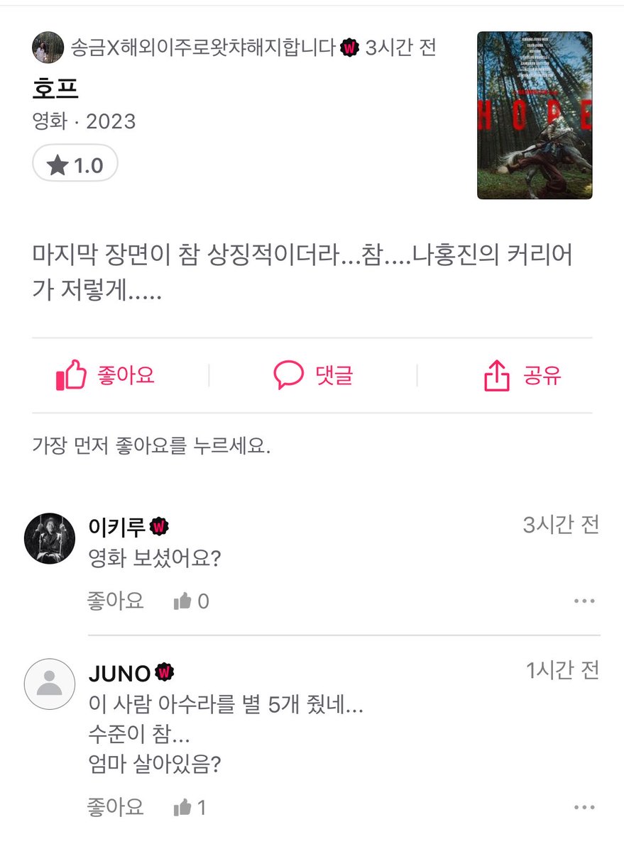 김길용 tweet media