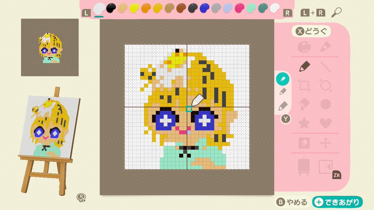 空姫🍯🦊 tweet media