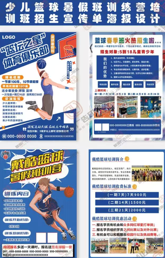 卫斯理 tweet media