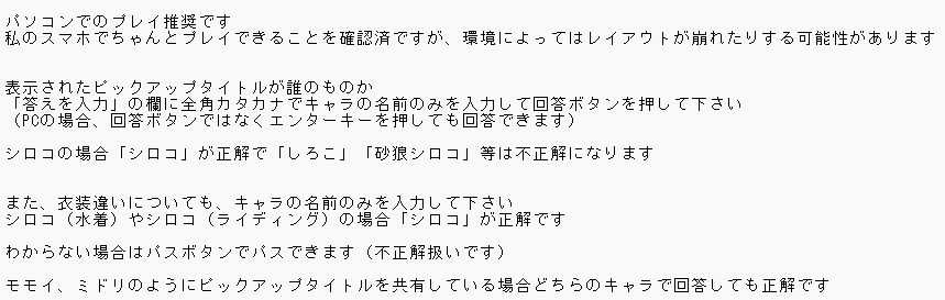 りあ tweet media
