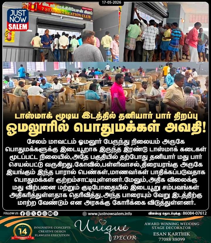 swetha k tweet media