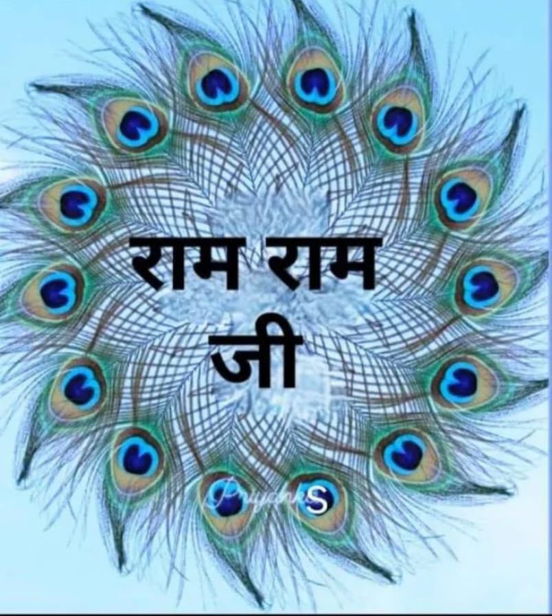 Poonam Dhingra ਪੂਨਮ ਢੀਂਗਰਾ tweet media
