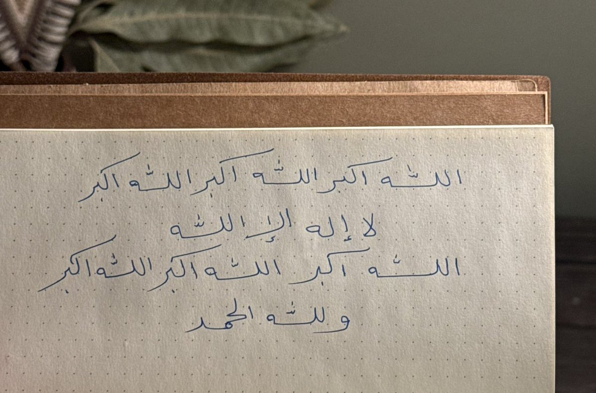ع tweet media