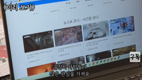 청산의달인 tweet media