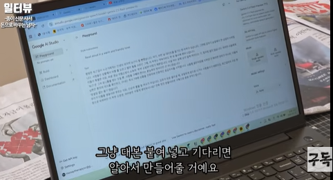 청산의달인 tweet media