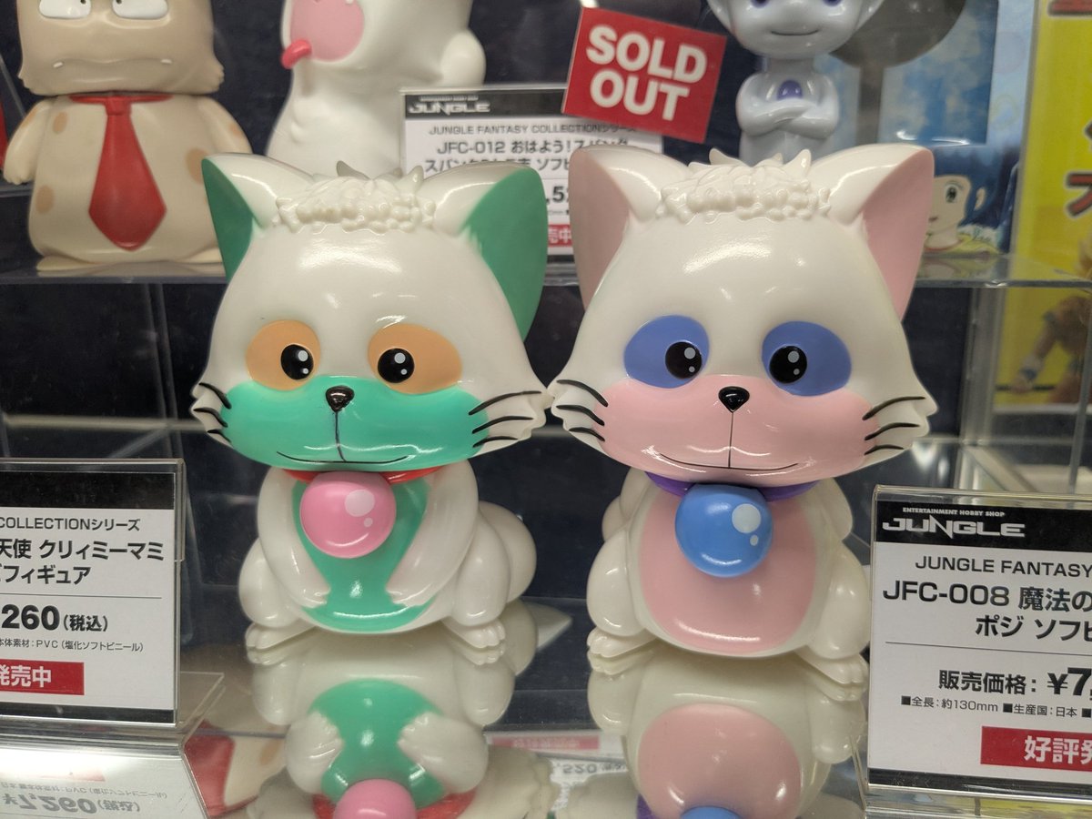 ジャングル大阪日本橋店、オープンしましたー！！ 昨日のストフェスは