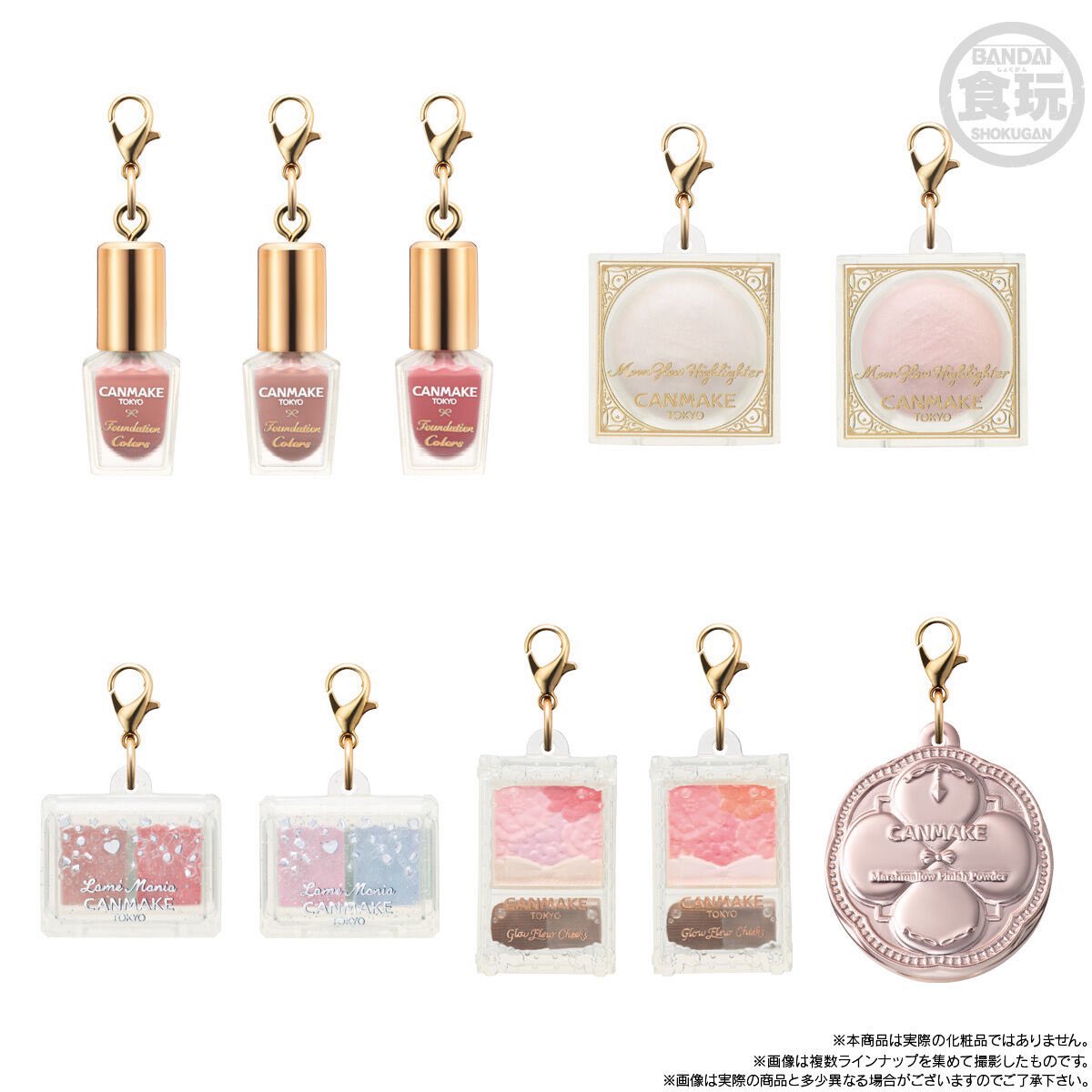 japancapsuletoy's tweet photo. 【CANMAKE TOKYO ミニチュアチャーム＆グミ】 
来週(月)発売の食玩。
https://t.co/xYdgBPrfWg #pr https://t.co/VWQV4LrtzV