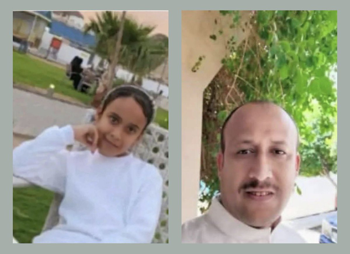 المشهد اليمني tweet media