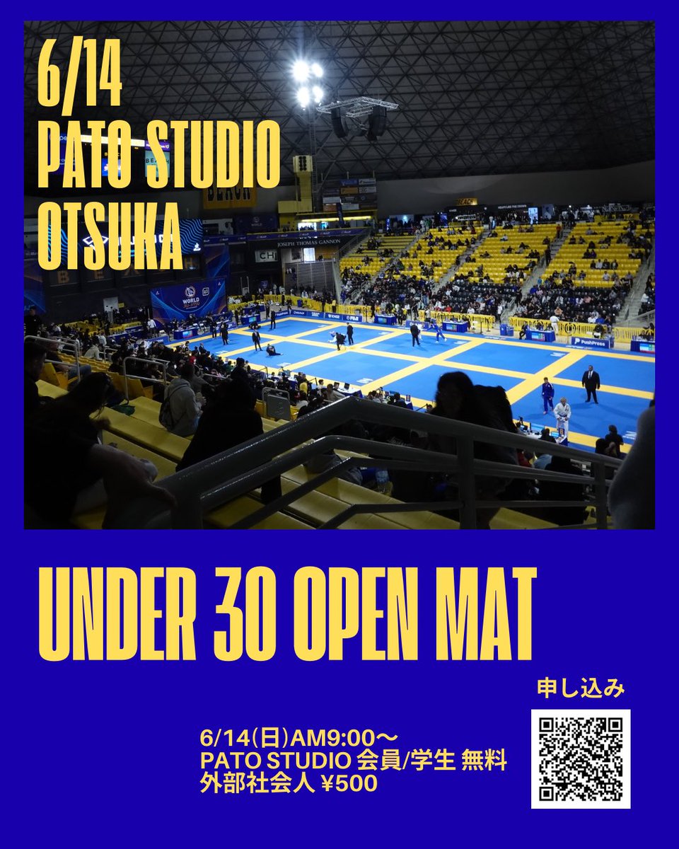 ブラジリアン柔術 PATO STUDIO tweet media