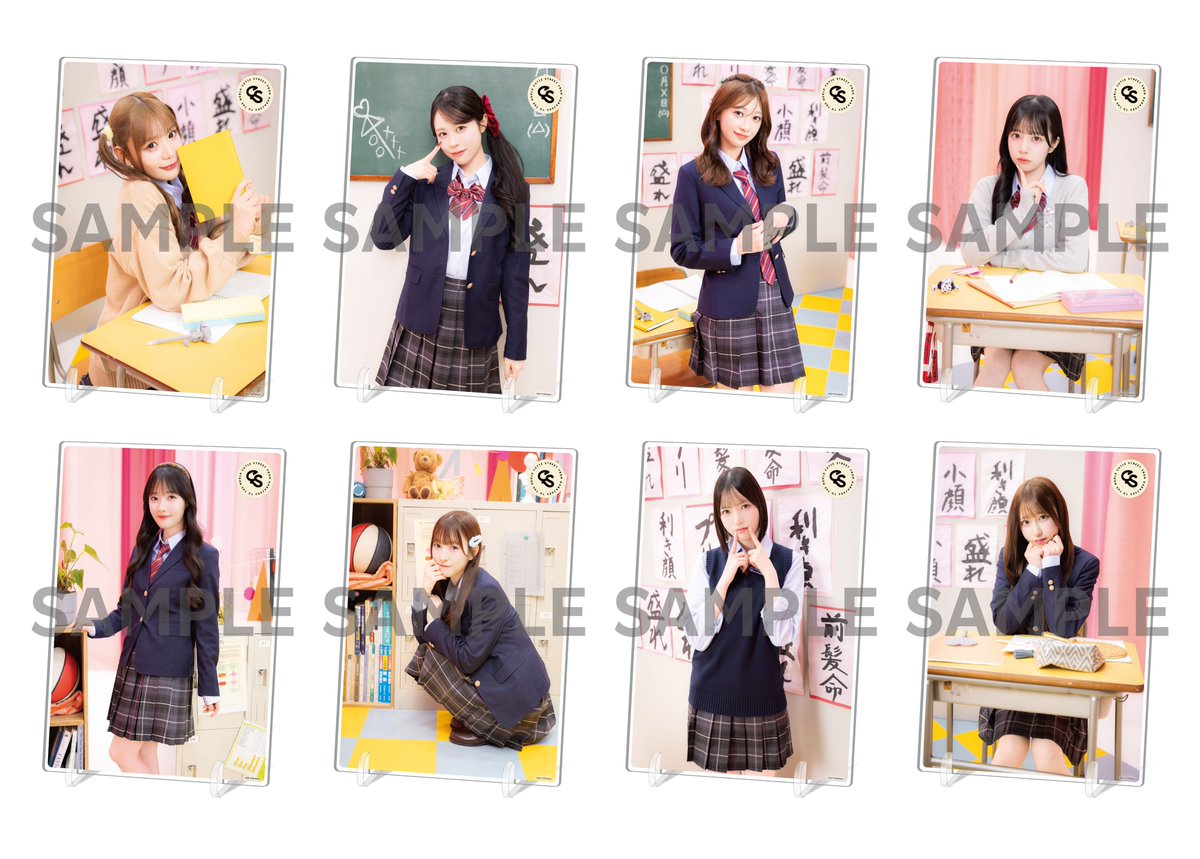 CUTIE STREET【Official】 tweet media