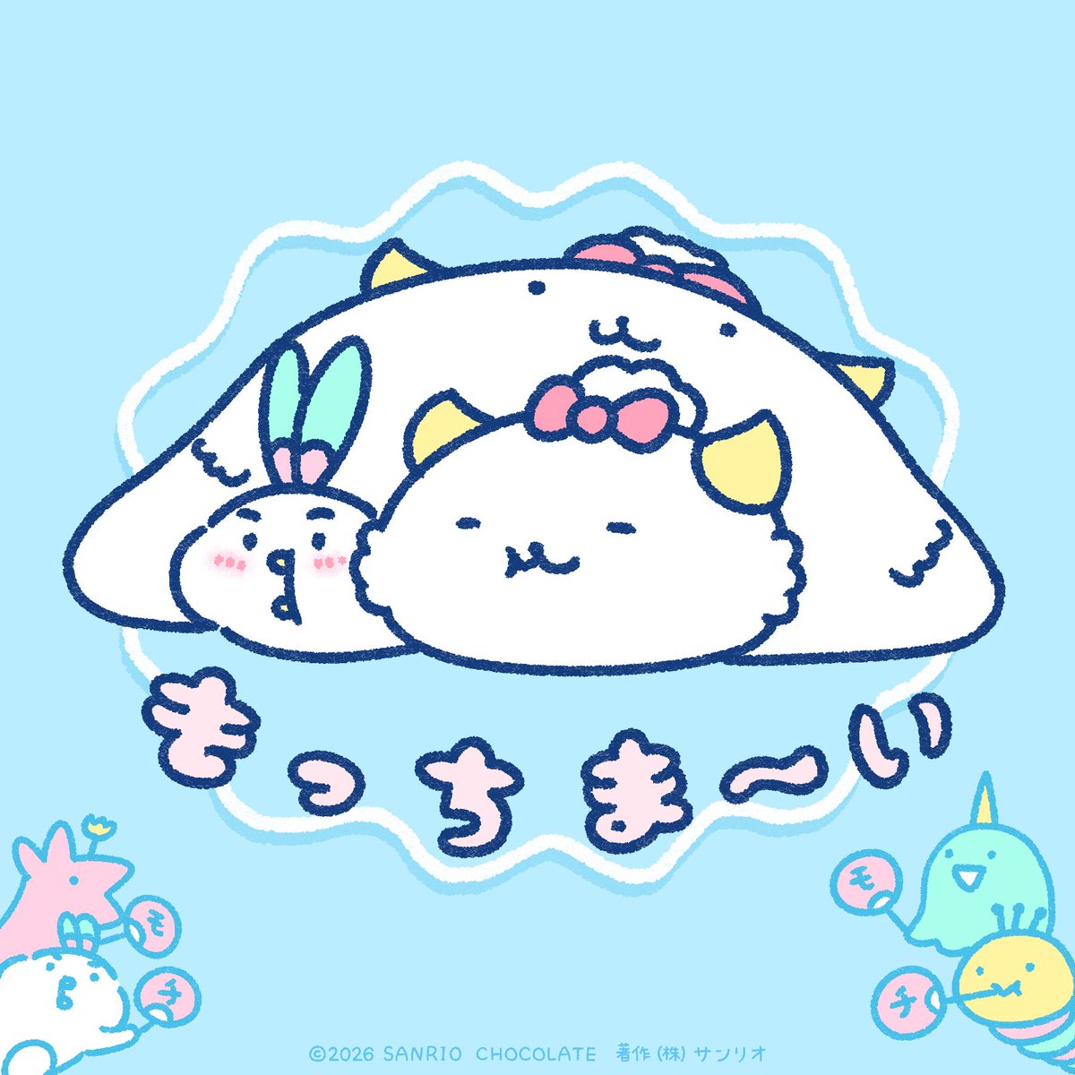 サンリオ【公式】 tweet media