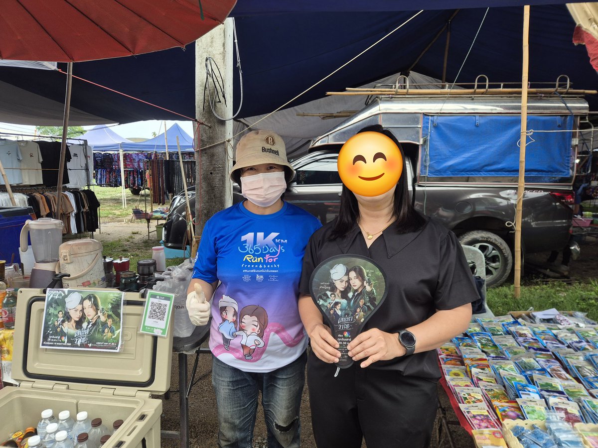 มามี้มะยิ : KEEPCOOL tweet media