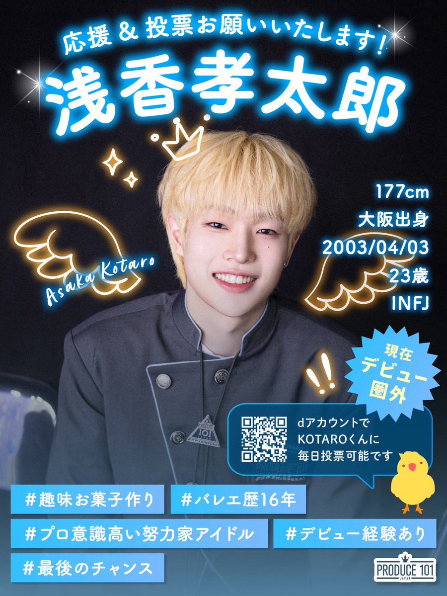 🐹♩ tweet media