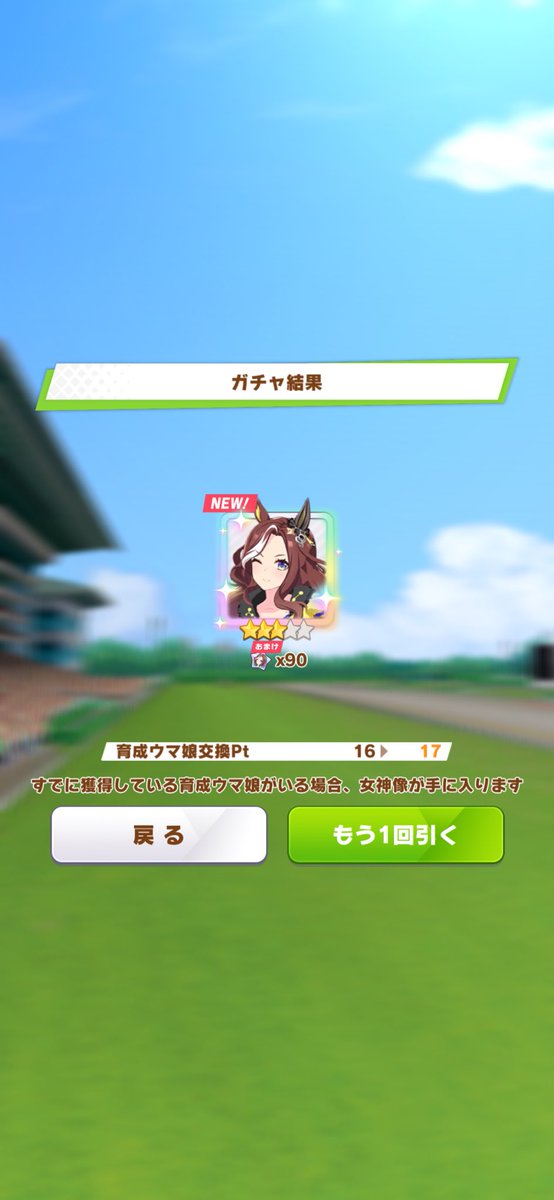 すんすけ🌺 tweet media