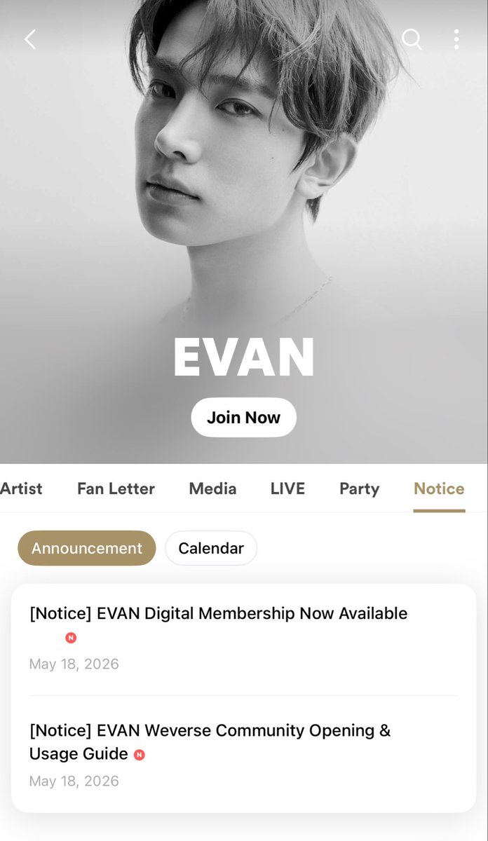 ปชจ fan account ㅡ 선우 tweet media