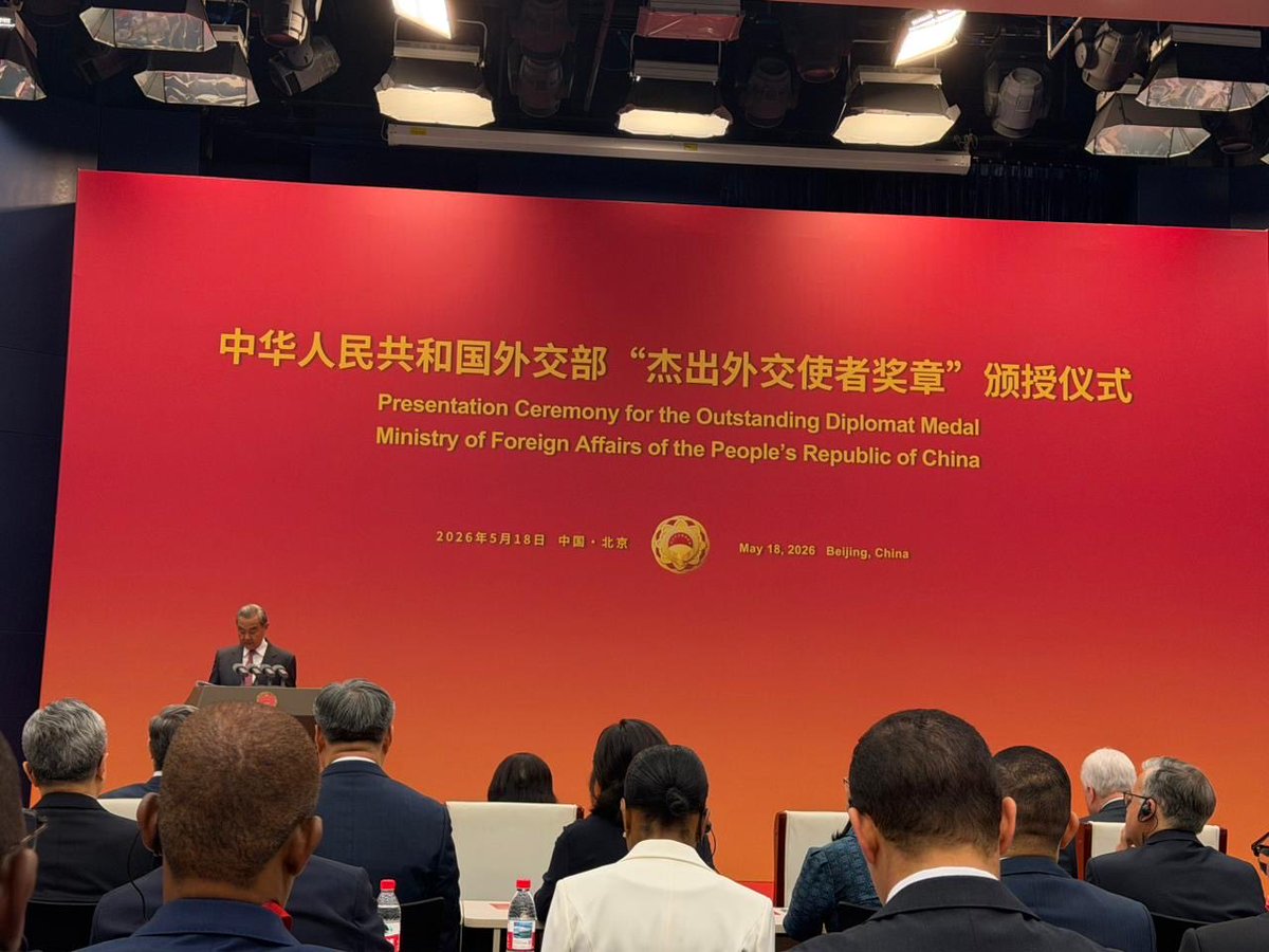 OMAN EMBASSY-BEIJING | سفارة سلطنة عُمان- بيجين tweet media