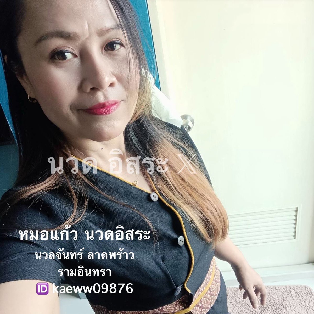 นวดไทย X tweet media