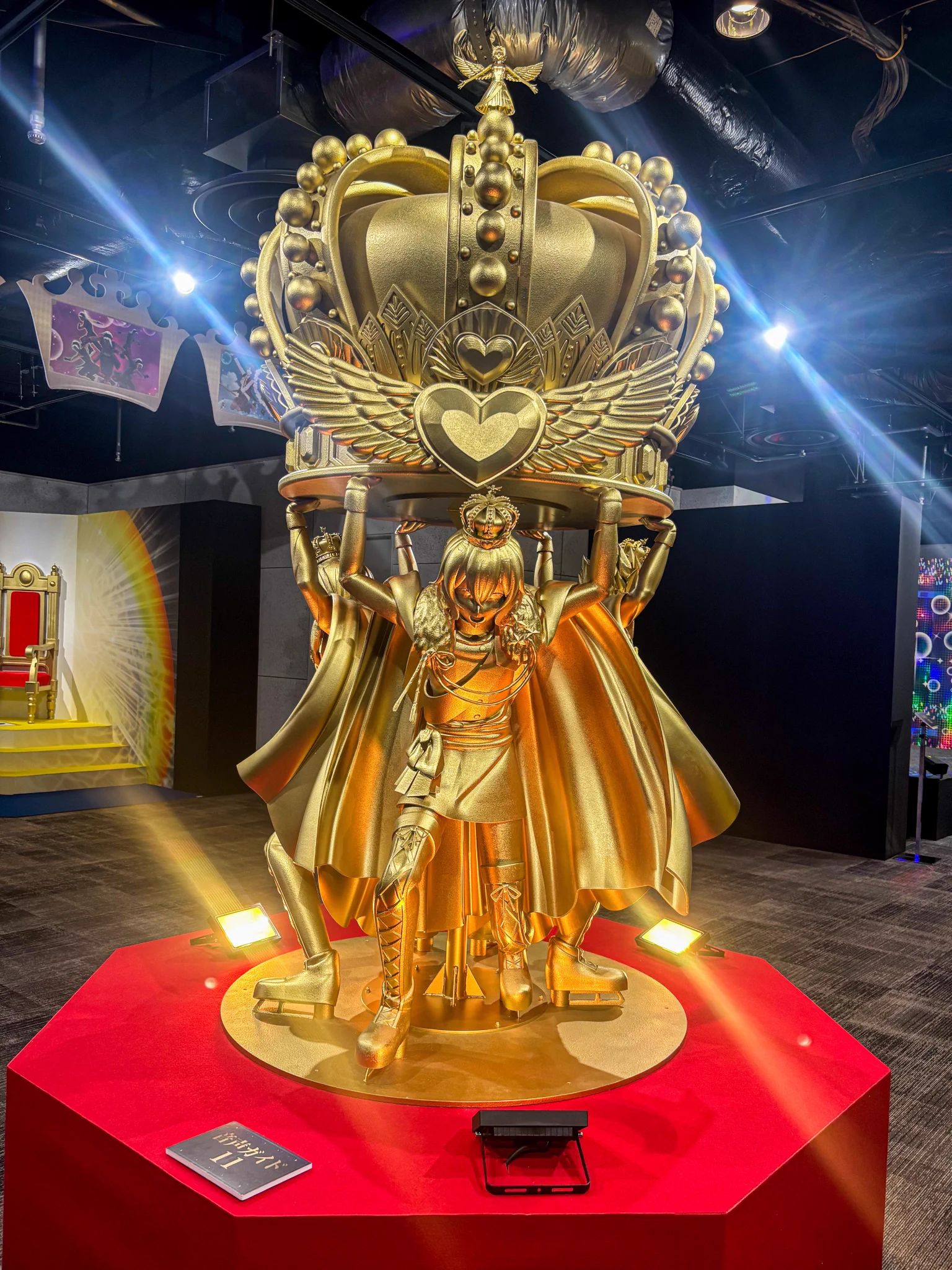 プリズムキング ポンチョタオル KING OF PRISM展 キンプリ展 KING OF PRISM 10th ANNIVERSARY展公式 (@kinpri_10thEXH) / X