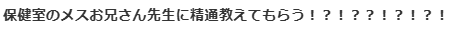空集合くん ∅ tweet media