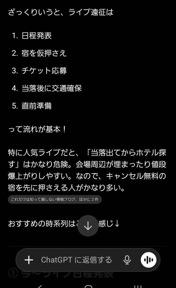 ハト🍕🎢 tweet media