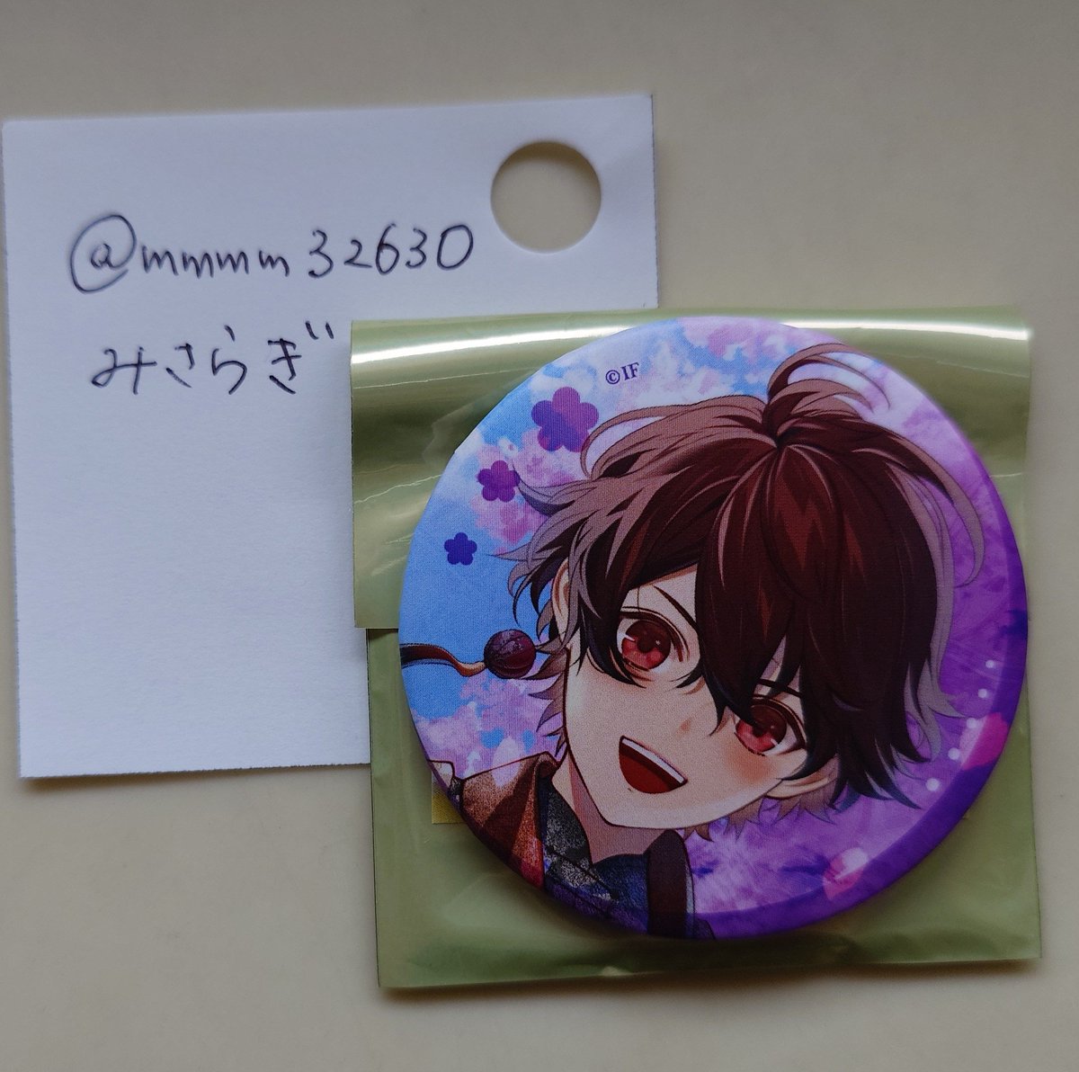 みさらぎ tweet media