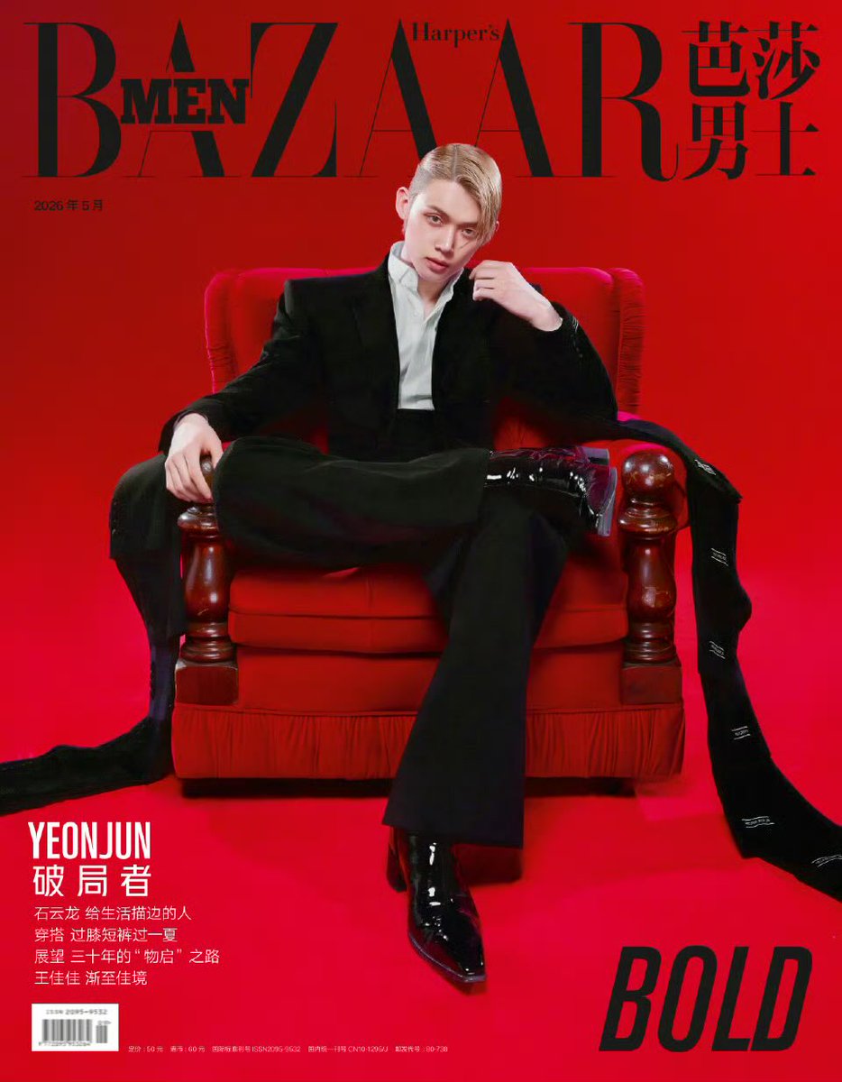 yeonjun records tweet media