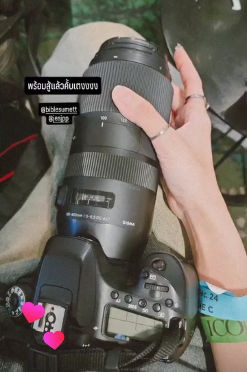 Janeyyy tweet media