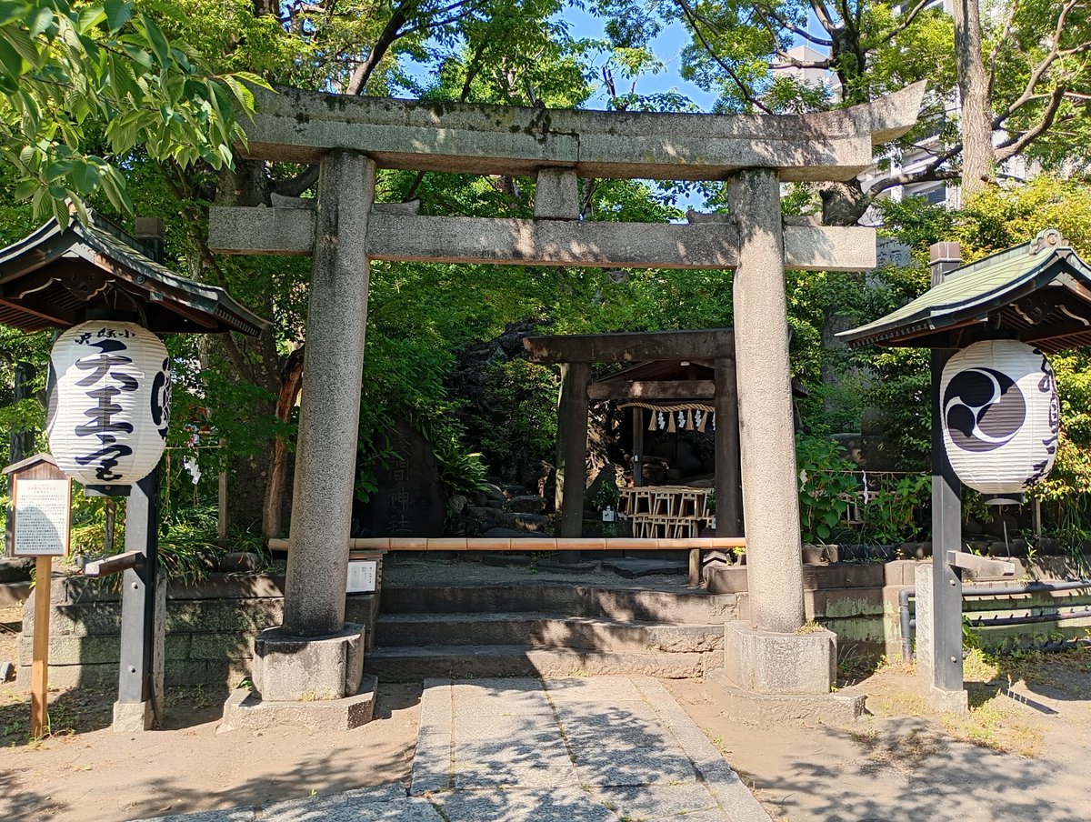 Fridge✡0✡Empty⛩️神社B級カルト廃墟レトロ🎸🎸 tweet media