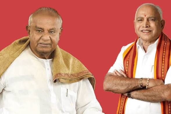 ಮಂಡ್ಯ ಗೂಳಿ tweet media