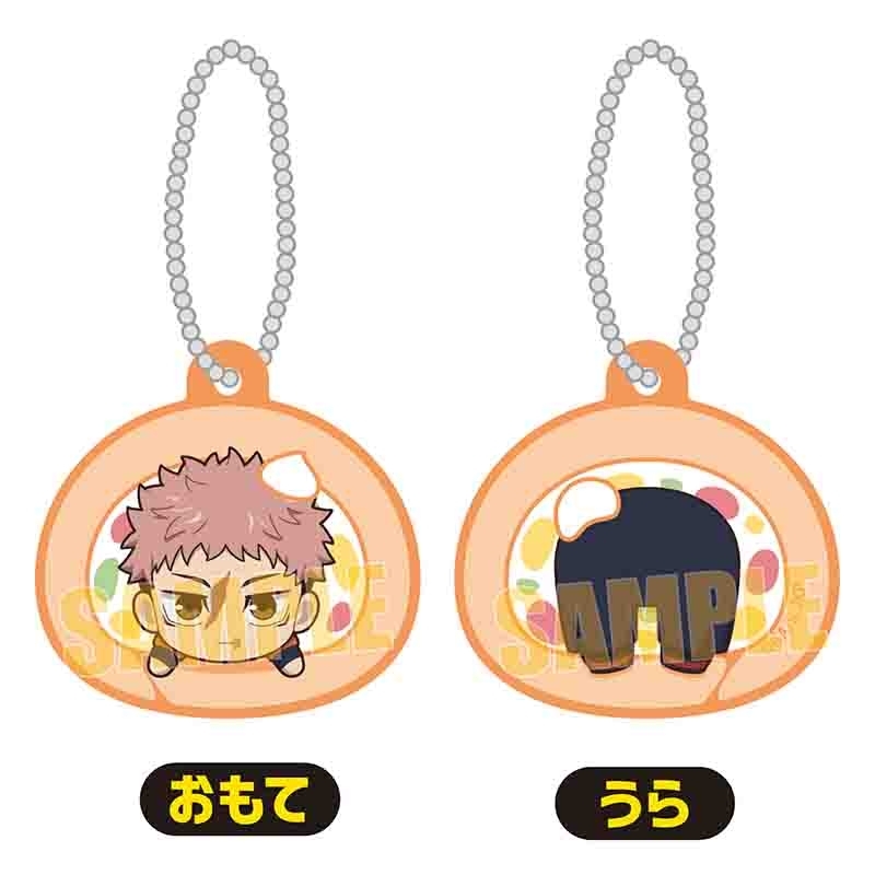 『呪術廻戦』情報部👓 tweet media