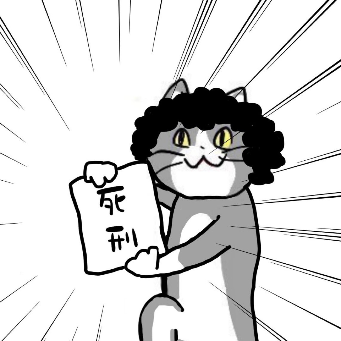 京蒼♪ tweet media