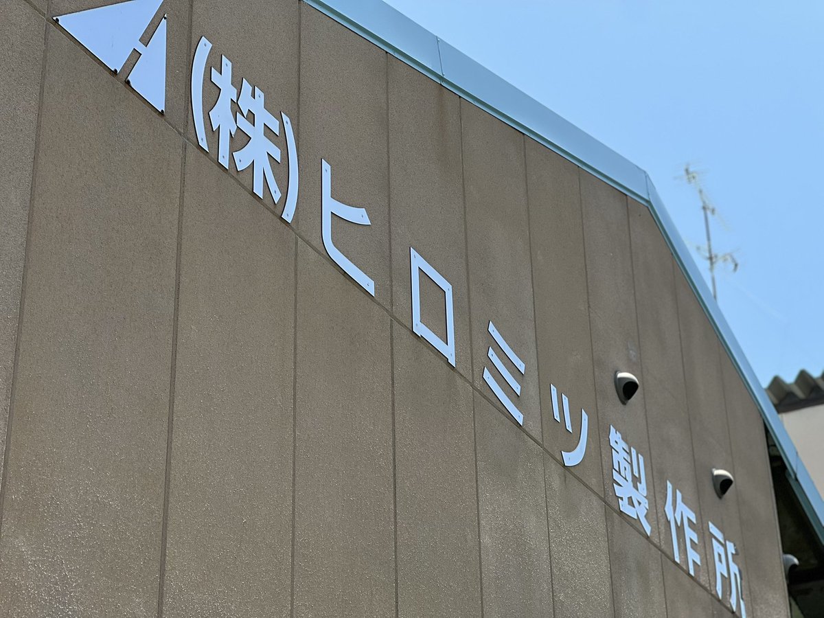 新井大輝 (Hiroki Arai) tweet media