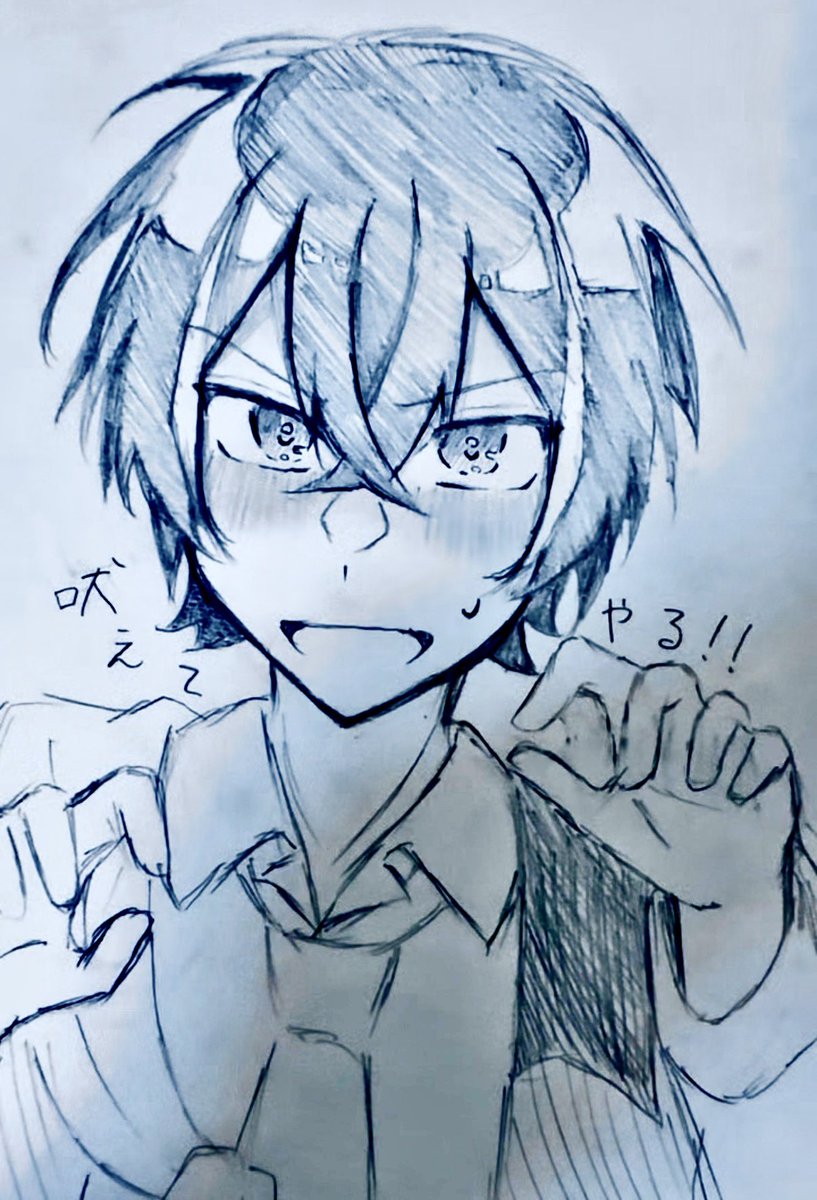 ♥Yuuuchi様♥ 最近描いたアナログイラストたち^>~<^ #ぴちあーと #からぴち