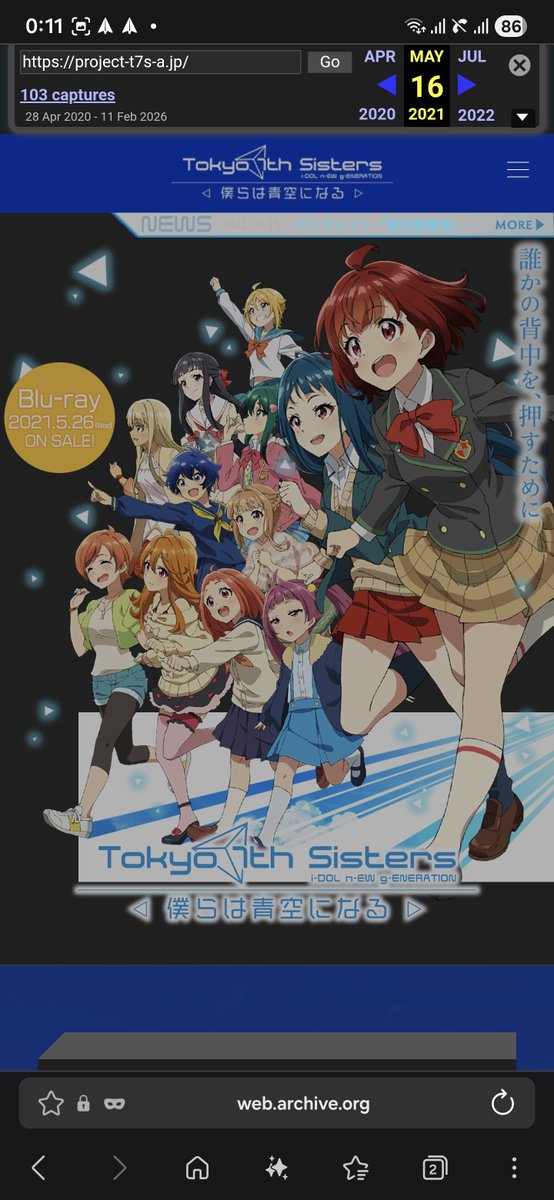 ゆみ tweet media
