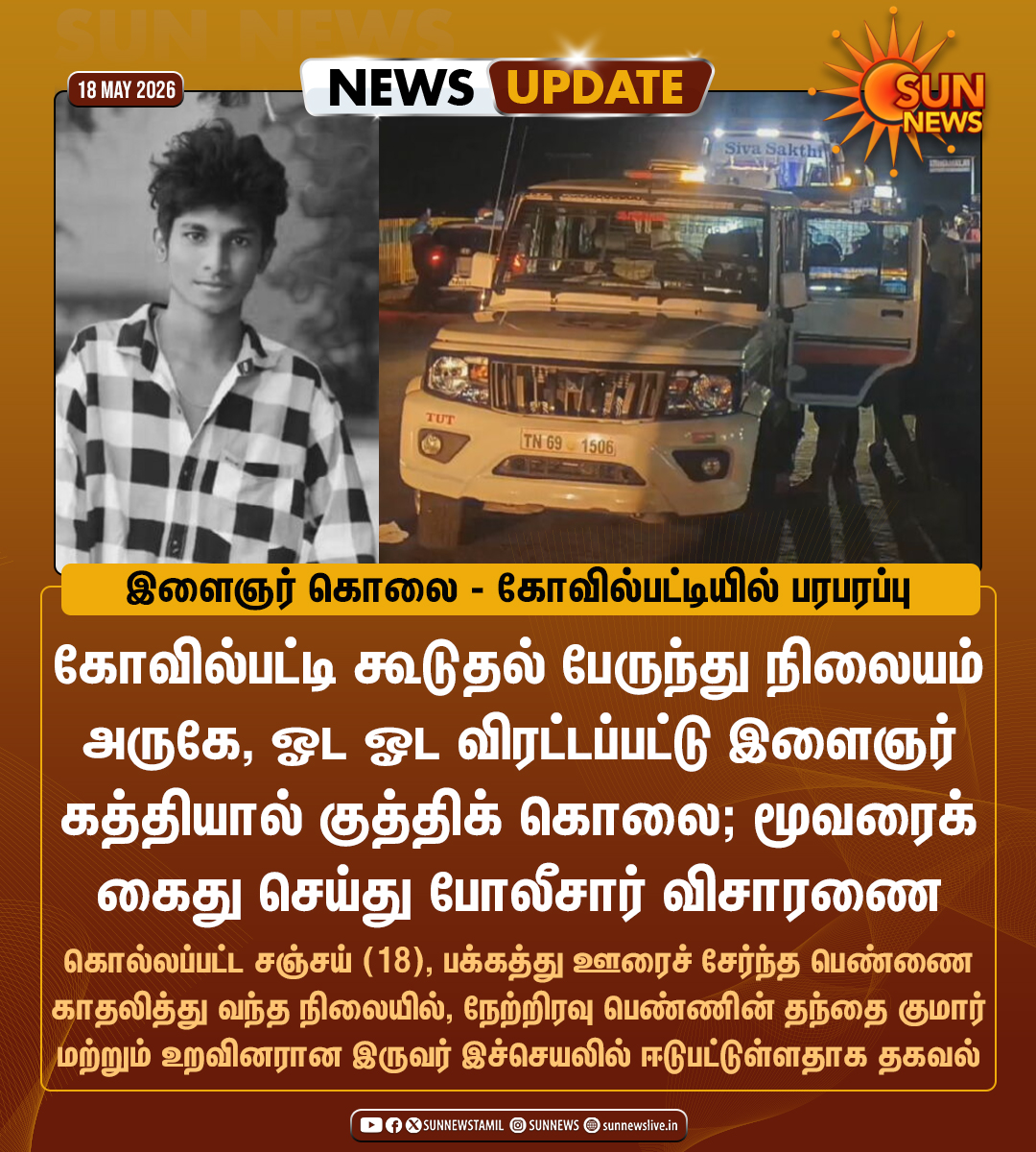 Sun News tweet media