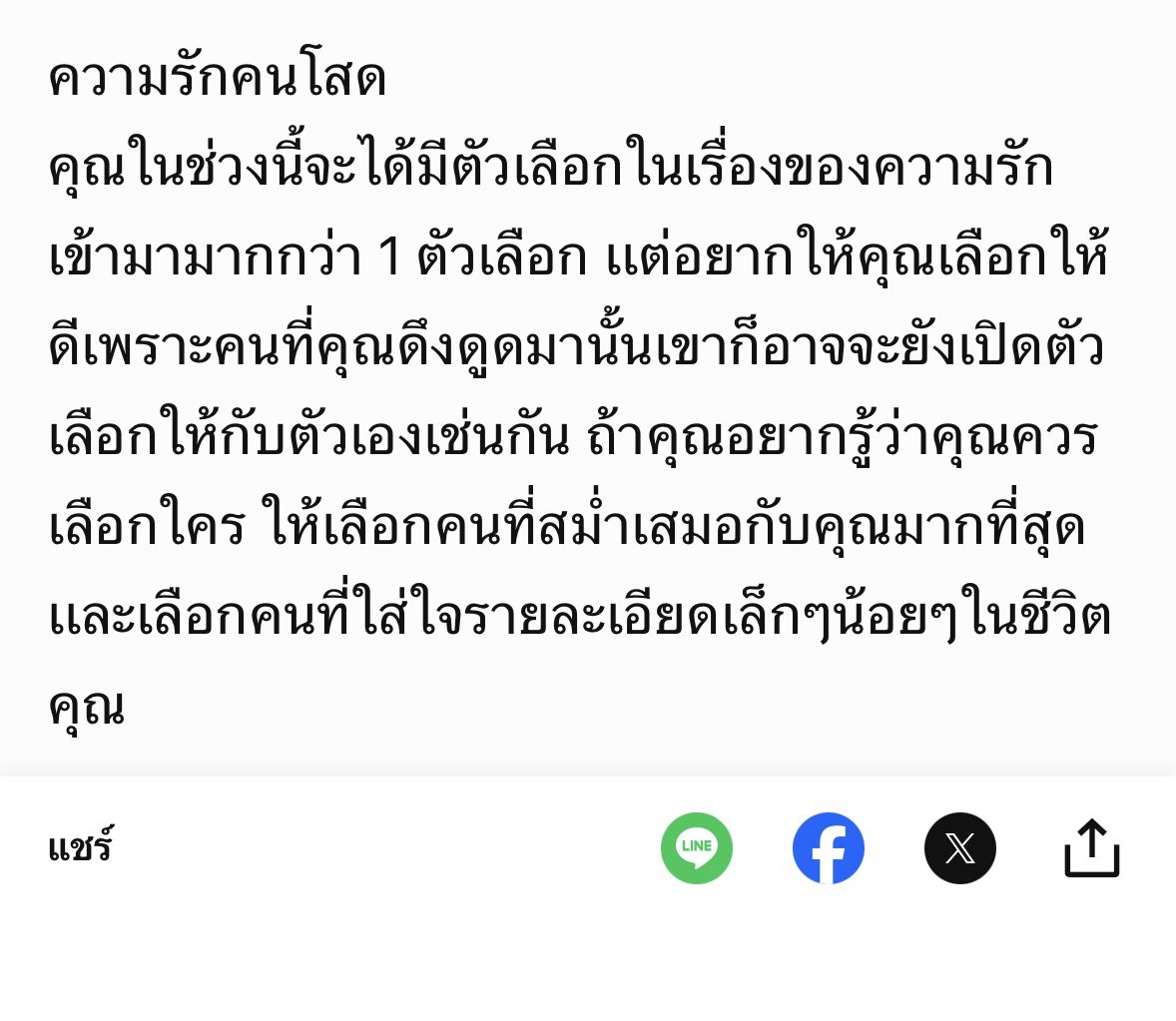 너누 tweet media