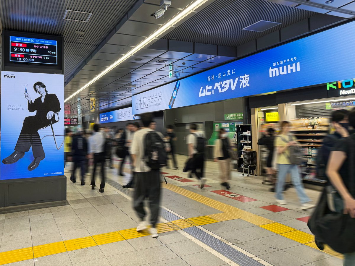 総合報道【公式】サイン・ディスプレイ業界専門メディア tweet media