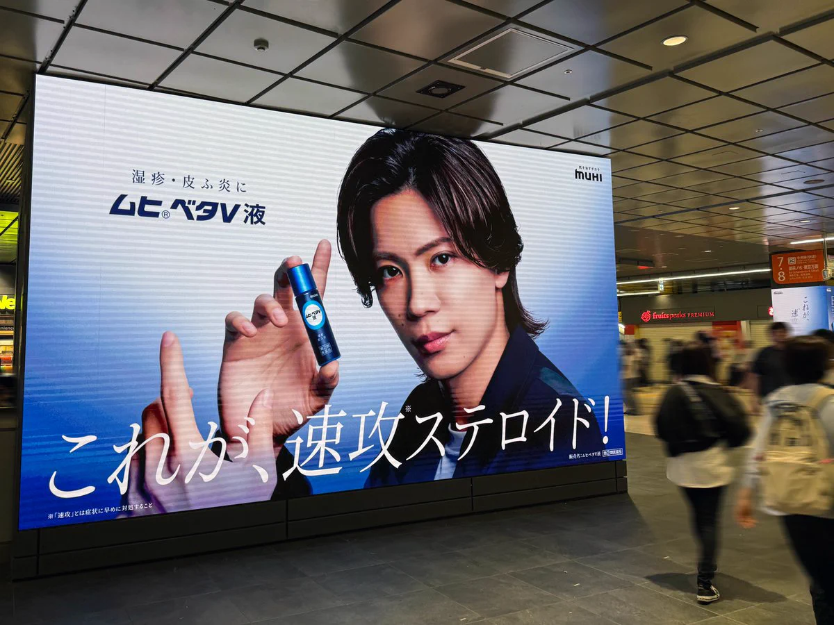 総合報道【公式】サイン・ディスプレイ業界専門メディア on X