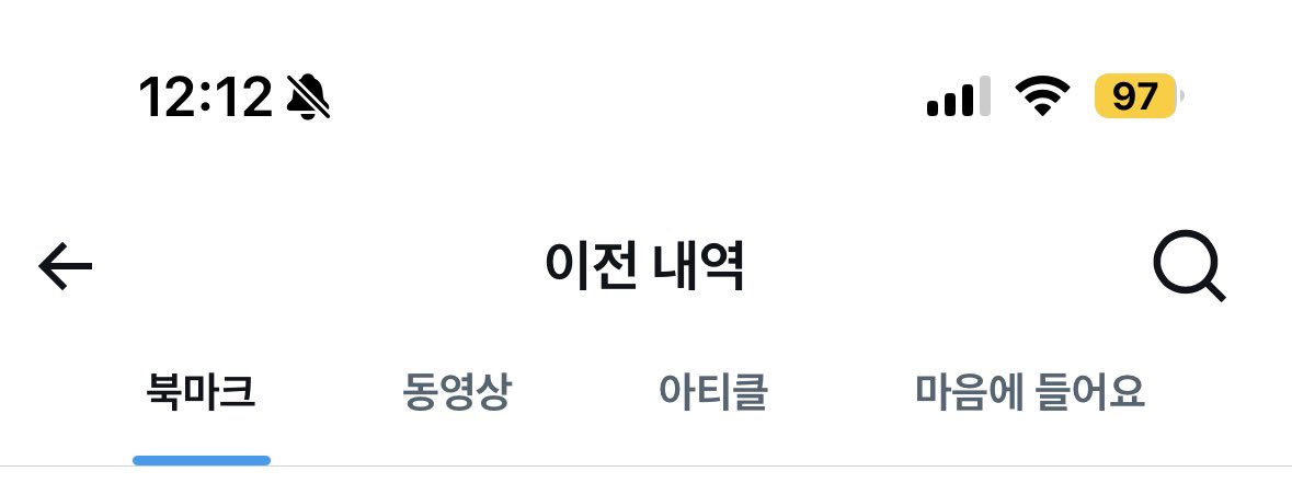 모모 tweet media