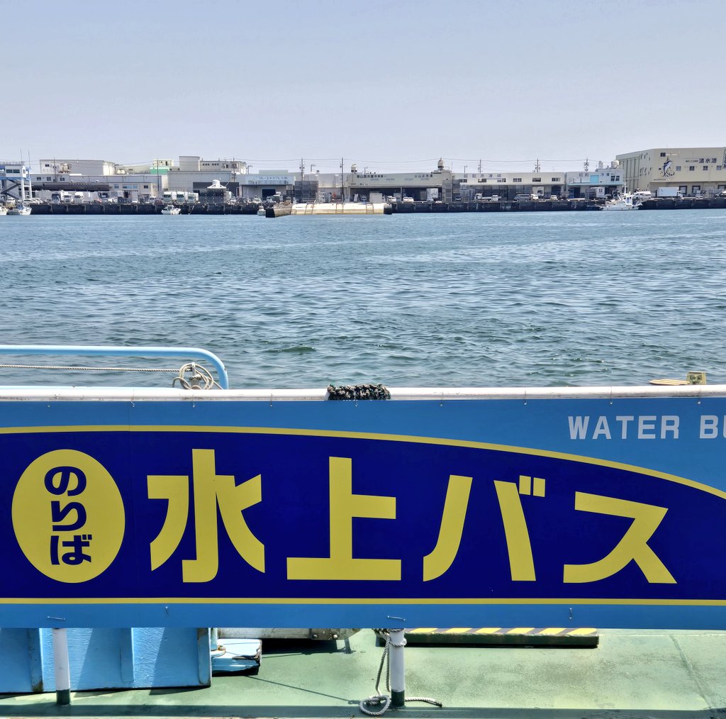 サンダーキング田中 tweet media