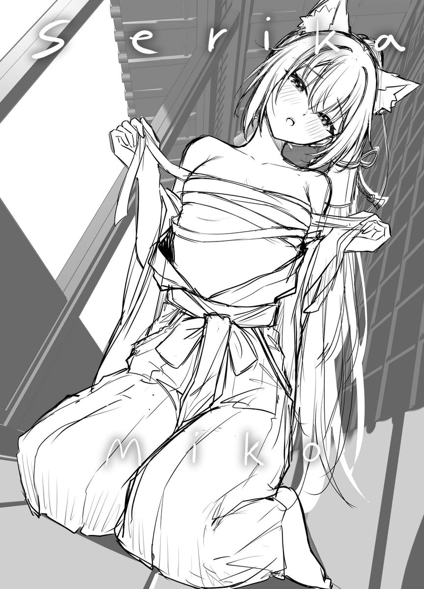 Anjaku112.闇弱🔞 tweet media