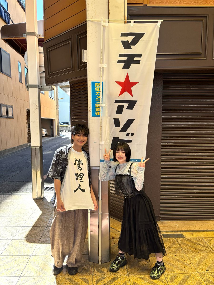 魔都精兵のスレイブのサイン会やってたのを横目で通り過ぎたんやけど